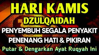 Kun Fayakun  Ayat Ruqyah Diri Insyaallah S4 K 1t Ditubuhmu S3 Mbvh Totaldoa Syifa