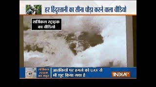 Exclusive video of 2016 Surgical strikes in PoK screenshot 1