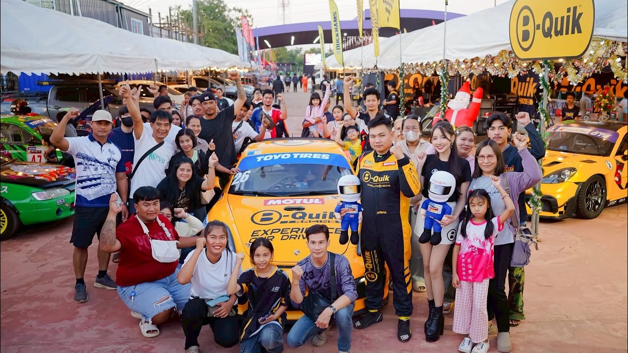 B-Quik | B-Member X B-Quik Racing in Uttaradit [27-28 DEC 2025] - YouTube