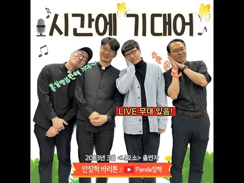 영상썸네일