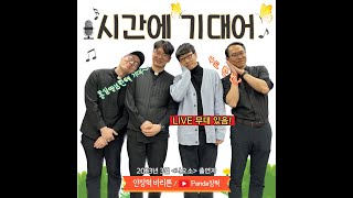 유튜브 썸네일
