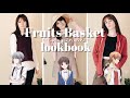 A Fruits Basket inspired Lookbook | 10 outfits based on Furuba characters; Tohru, Kyo, Yuki, & more