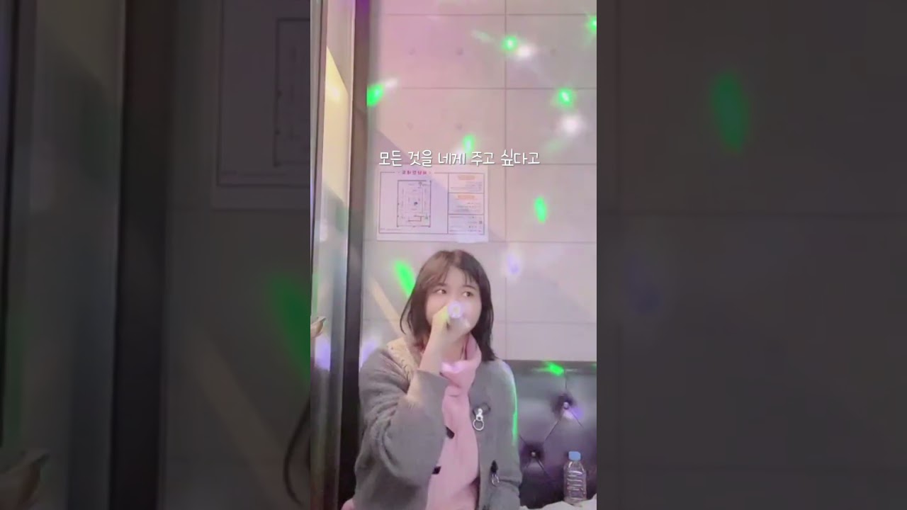 박기영 - 시작 | 🐧 펭코노 원테이크부스 #01 (Shorts)