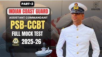 ICG AC PSB | ICG CCBT Mock Test | Indian Coast Guard Assistant Commandant Stage 2 | SSBWINGS