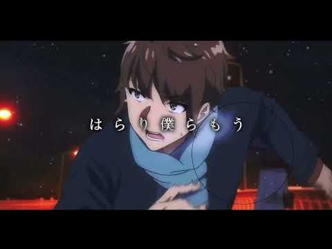 【五等分の花嫁】 中野一花 春泥棒×青春ブタ野郎はバニーガール先輩の夢を見ない。#青ブタ #桜島麻衣 #春泥棒 アニメ  #11  #short
