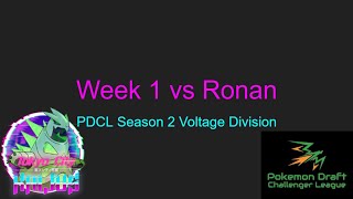 A Great Start to the Season | PDCL Voltage Division Week 1 vs Ronan