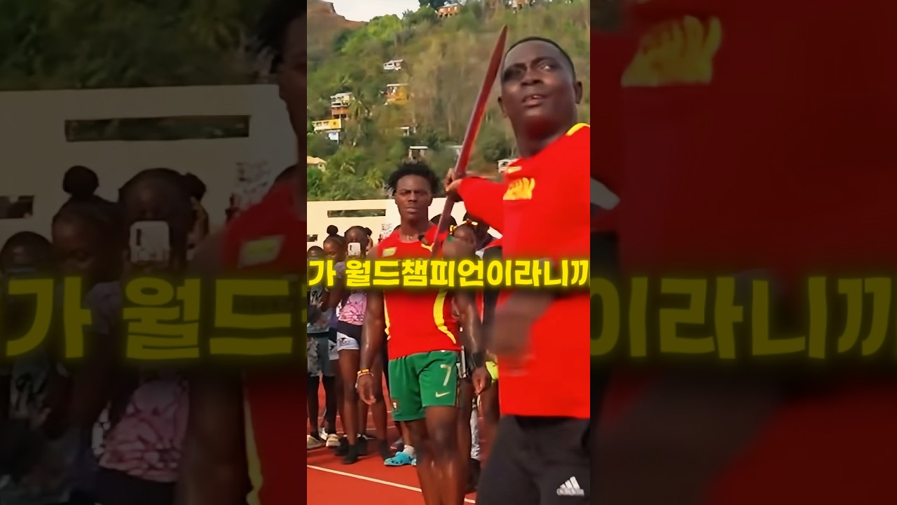 올림픽 도장깨기하는 아이쇼스피드