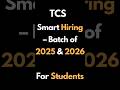 TCS Free Hiring for 2025 &amp; 2026 Batch Announced | Biggest Opportunity! Opening soon!#internship2025