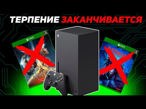 Видео: Разочарование - это префикс?