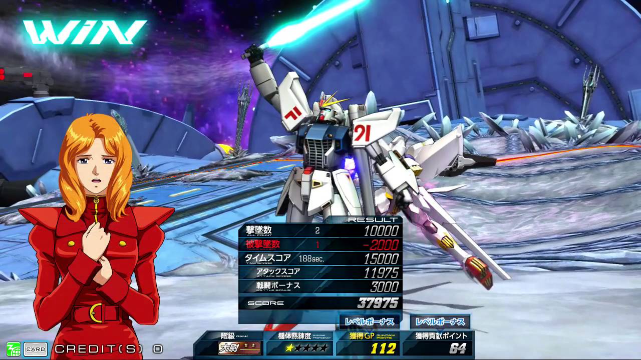 今日もどこかでexvsmb コンクエスト ガンダムf91 With セシリー フェアチャイルド Youtube