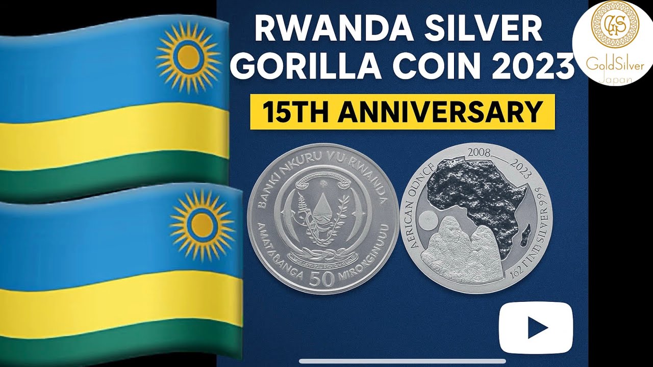 Rwanda 2023 Silver Gorilla Coin Unboxing | African Ounce 🦍