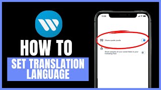 How to change translation language on WN Social screenshot 3