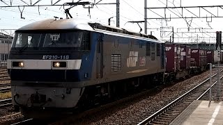 2016/10/26 JR貨物 5071レ EF210-118 稲沢駅