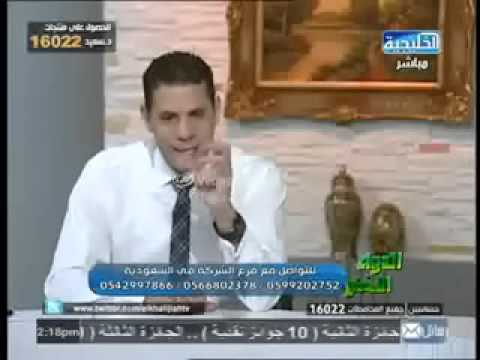 ازالة_الشعر #وصلو_الفيديو_1000_لايك ولا سويت ولا شفرات ولا وجع نهائيًا ازالة الشعر من الجذور والتجرب. 