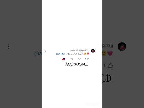 الأغنية مو نفس الوقت بس يلا لايك اغاني فولو تعليقات تصاميم  كوريا  اشتركوا 