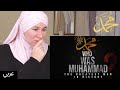 British Girl Reacts to 'Prophet Muhammad - The Greatest Man in History'