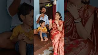 Gyan aisa do ki chaar log bole ki acche ghar ka ladka hai #luckyradha #cutebaby #shorts