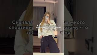 И так всегда Арт  на штаны #303348471 #образ