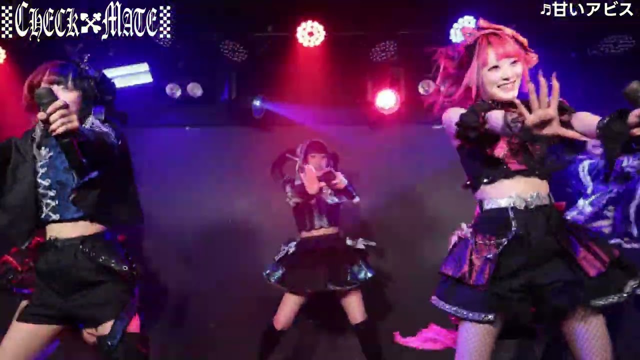 CHECKMATE 2026.2.25 五反田G3 #アイドル #ライブ #チェックメイト　#ちぇくめ #checkmate