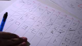 Lernt Katakana mit mir [ASMR, GERMAN soft talk] Part 2/2 screenshot 3