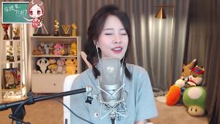 Download Lagu 呼吸就爱你 MP3 呼吸就爱你