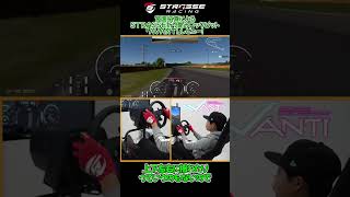 【折り畳みなのに高剛性】新しいハンコンコックピット「AVANTI」を紹介！ #グランツーリスモ7