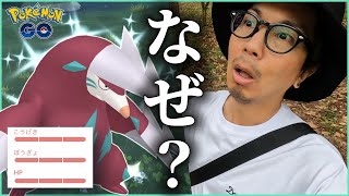 【ポケモンGO】どうして・・・そうなるの・・・？大型アプデで背景激変！「カントー地方再び」が超開幕スペシャル！【12タマ12連】