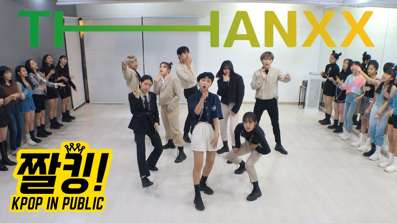 [짤킹] ATEEZ(에이티즈) 'THANXX' Dance Cover 커버댄스