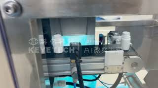 KEYETECH AI Visual Inspection Machine for Small Pharmaceutical Bottle High-Speed, 360° Inspection