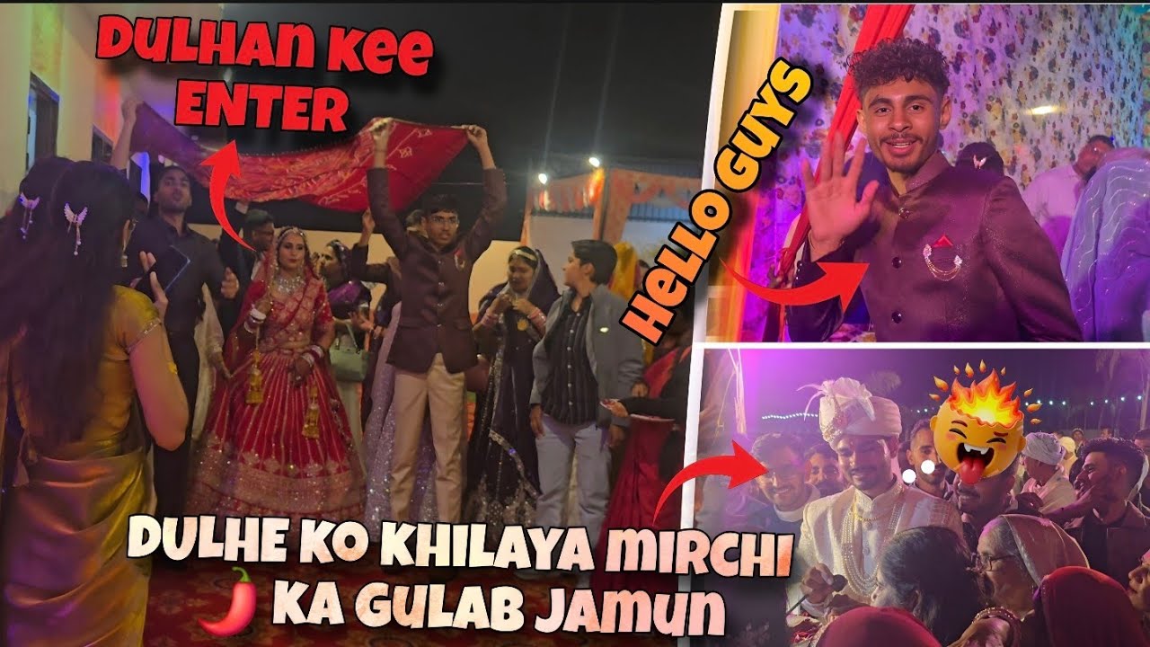 || दूल्हे को खिलाया ||मिर्ची🌶|| का गुलाब जामुन🥵 || VLOG NO.119 || #vlogs #travel #food #wadding 