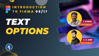 Famous Introduction To Figma - Part 08/17 | Figma Text Tool | Figma Tutorial for Beginners Profile