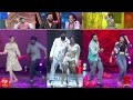 Dhee Champions Latest Promo - DHEE 12 Promo - 8th July 2020 - Sudigali Sudheer,Hyper Aadi,Varshini