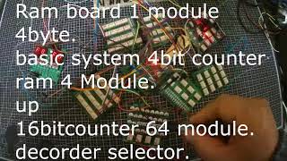 Relay Computer #2