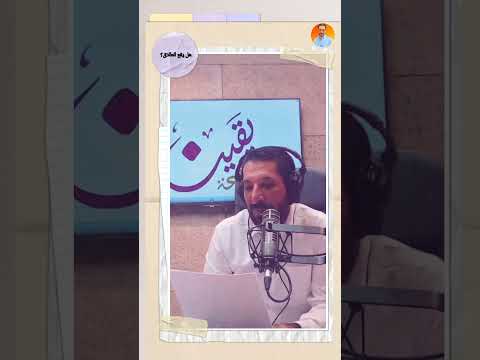 متى يقع الطلاق محمد نوح