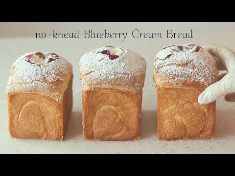 Video: Roti Krim Masam Blueberry
