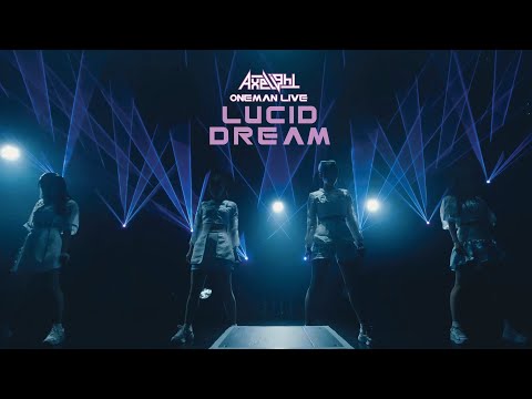 Axelight - Sleepless（Axelight ONE MAN LIVE 「LUCID DREAM」）