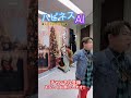 #ハピネス #AI #チャンネル登録お願いします #高評価お願いします #歌ってみた #cover #カバー #路上ライブ #live #ライブ #shorts #singer #歌うま #レゲエ