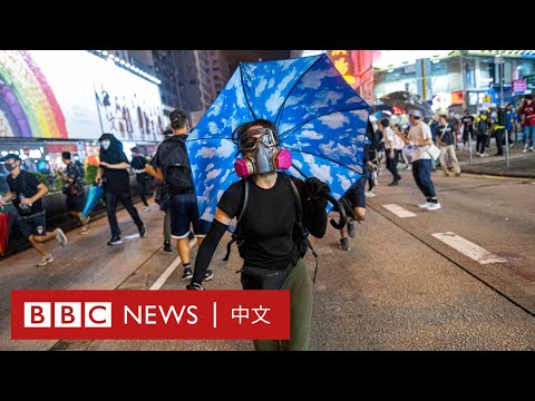 BBC紀錄片：香港的自由之戰（上）－ BBC News 中文