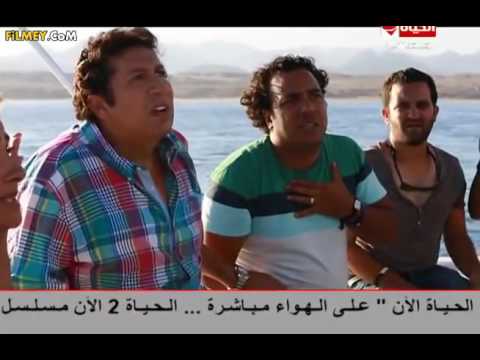 فؤش في المعسكر الحلقة الاولي هاني رمزي