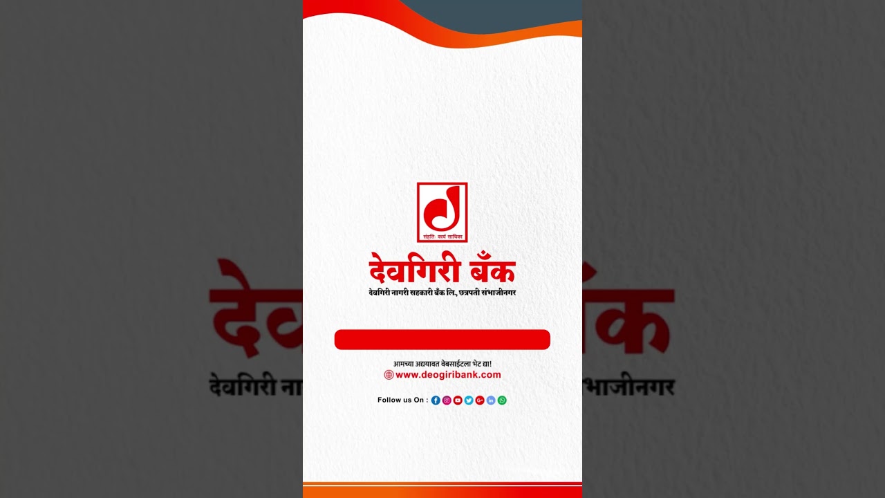 सण-उत्सवांच्या शुभमुहूर्तावर बुकिंग करा नव्या मनमोहक घराची