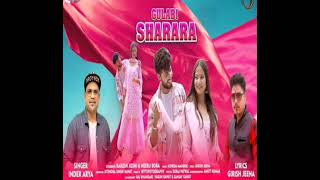Gulabi Sharara  Thumak Thumak  Uttarakhand Song  Inder Arya  Rakesh Joshi  Neeru Ect