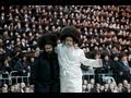 ‫Satmar Rebbe Dancing Mitzvah Tanz In Israel