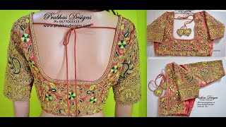 Grand Floral Aari Embroidery Blouse || Hand made Tassel || wedding || Prabhas Designs || Code 722