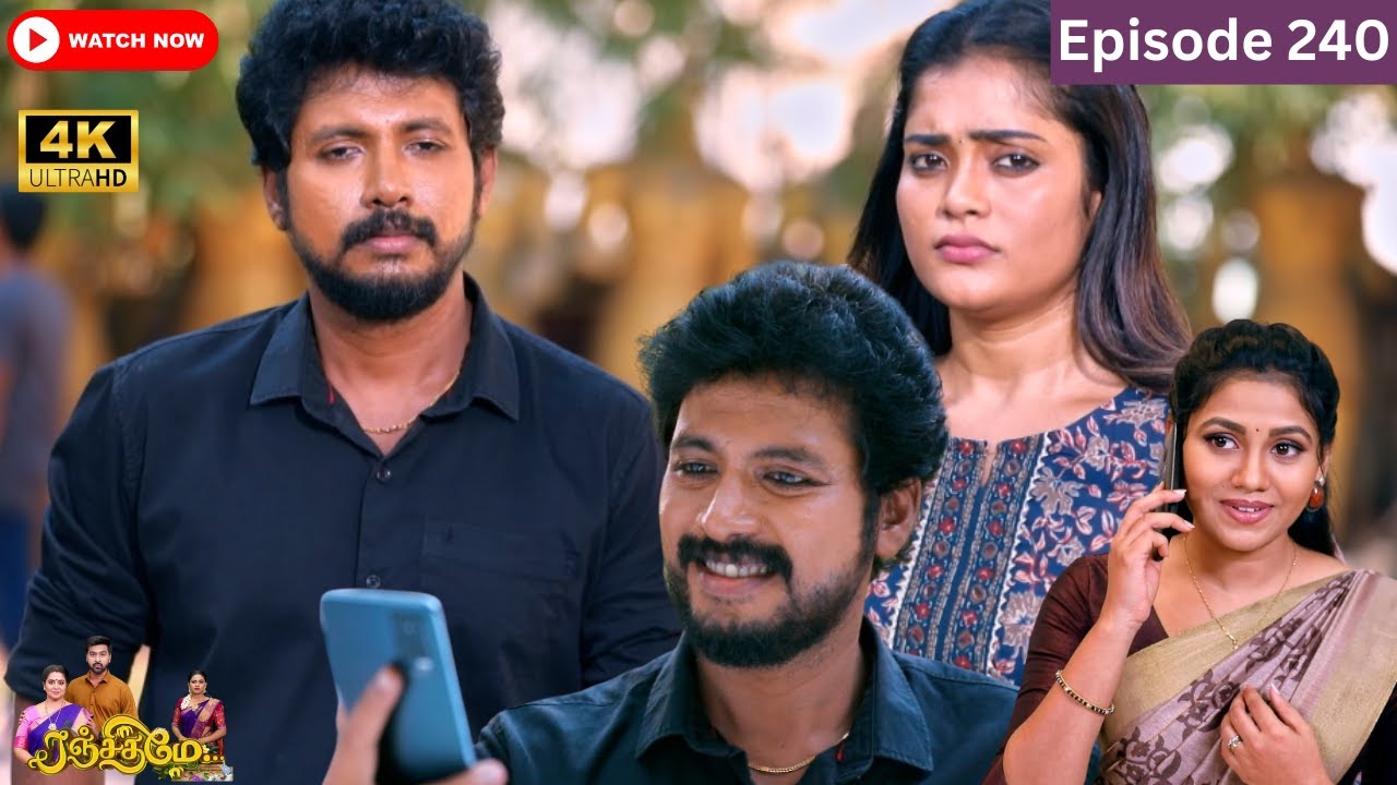 Ranjithame serial  Episode 240      240  Vikatan Tv  Apr 25   2024