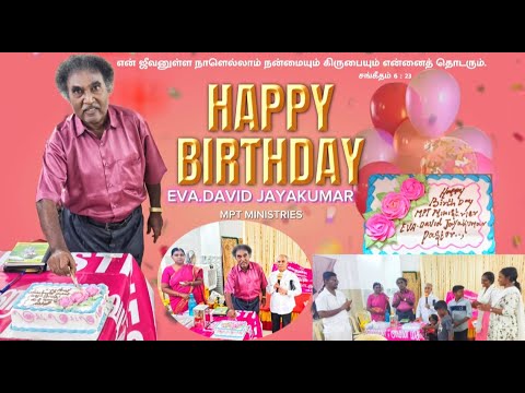 Thanks Giving for Birthday Wishes| MPT Ministries| Eva David Jayakumar ...