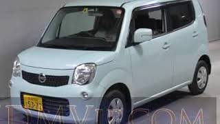 2011 Nissan Moco X Mg33S