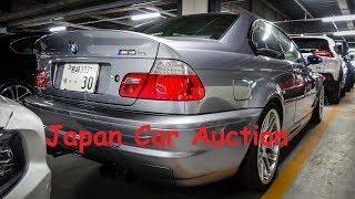 Japan Car Auction | 2003 BMW E46 M3 CSL