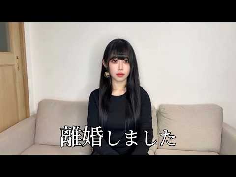 5573 [kokonami] - YouTube