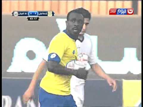كأس مصر 2016 ايمانويل بناهينى يهدر انفراد ويضيع الهدف الاول ل الاسماعيلى دور ال 16