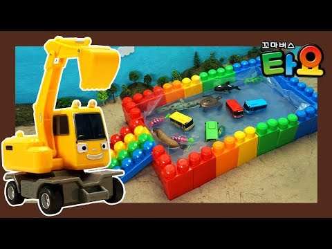 Swimming Party with Baby Shark Family l Heavy Vehicles Lego Play l Tayo the Little Bus